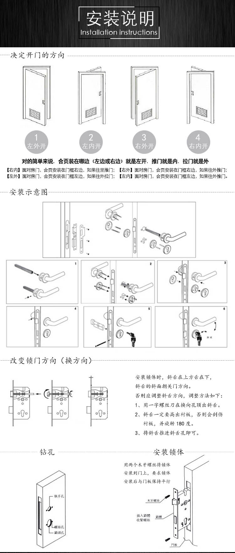 榴莲视频黄下载APP榴莲视频在线不锈钢房门锁