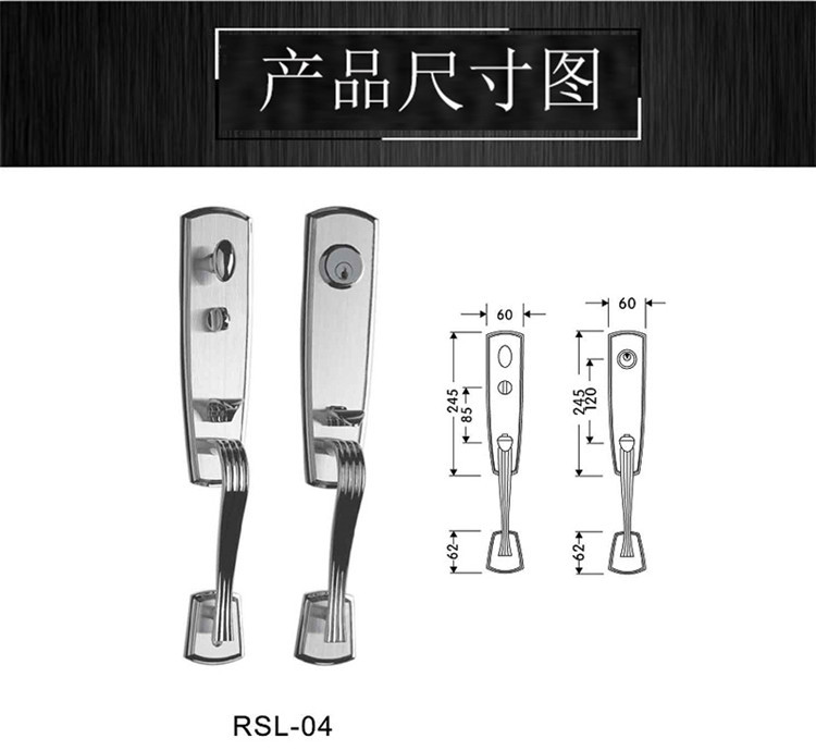 榴莲视频黄下载APP榴莲视频在线不锈钢房门锁