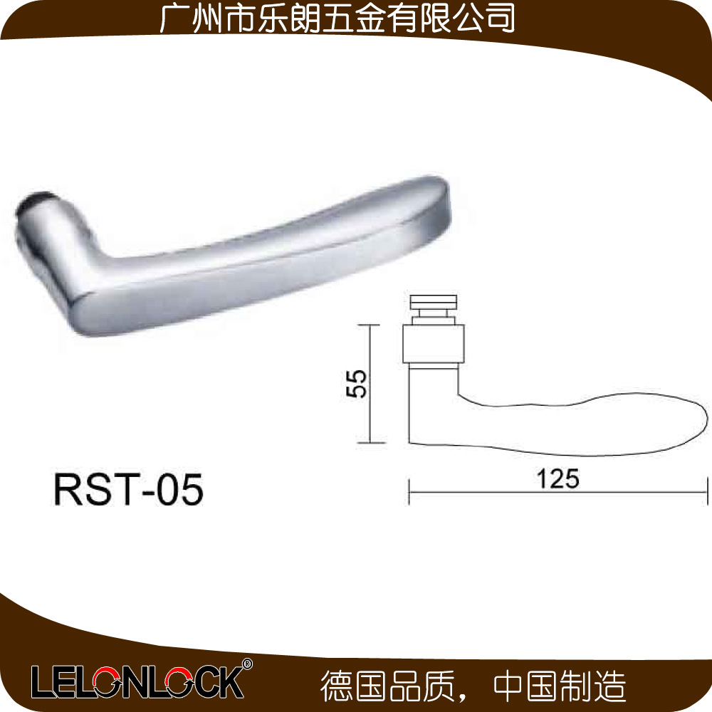 榴莲视频黄下载APP榴莲视频在线防盗门锁 RST-05+RML-13+RCR-01