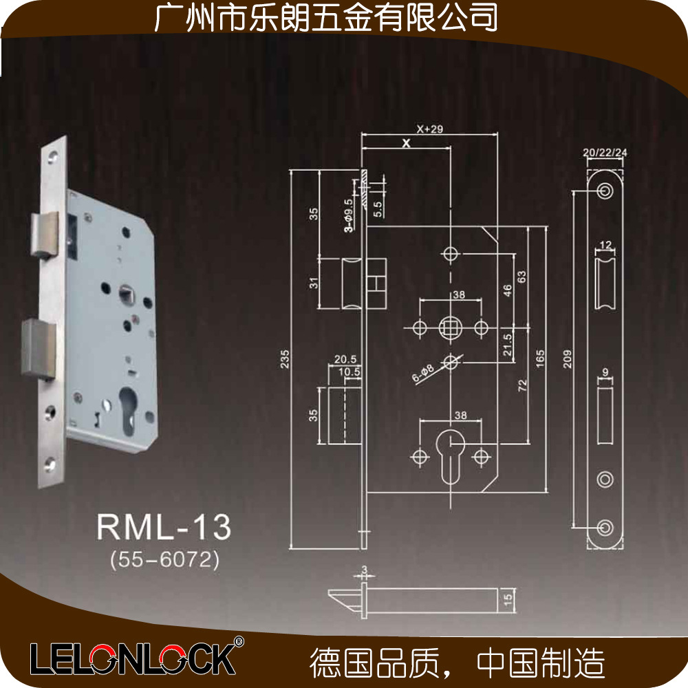 榴莲视频黄下载APP榴莲视频在线防盗门锁 RST-05+RML-13+RCR-01