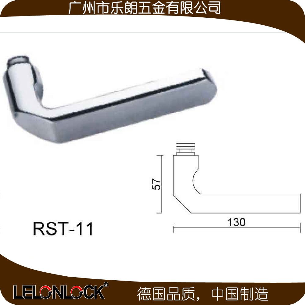 榴莲视频黄下载APP榴莲视频在线不锈钢防盗门RST-11+RML-13+RCR-01