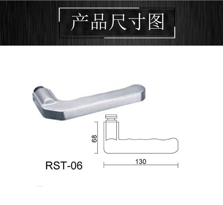 榴莲视频黄下载APP榴莲视频在线RST-06 精铸冲压单把手