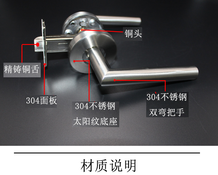 榴莲视频黄下载APP榴莲视频在线RTH-03 不锈钢弯管空心门把手