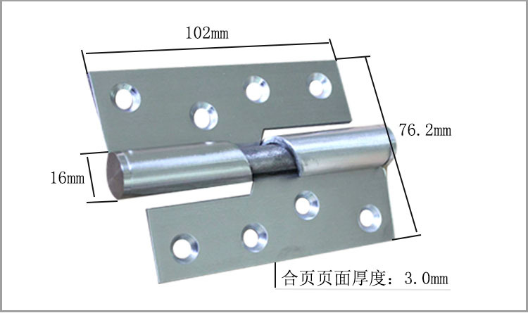 榴莲视频黄下载APP榴莲视频在线RDH-06 不锈钢升降合页