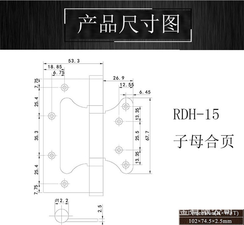 榴莲视频黄下载APP榴莲视频在线RDH-15 不锈钢子母合页