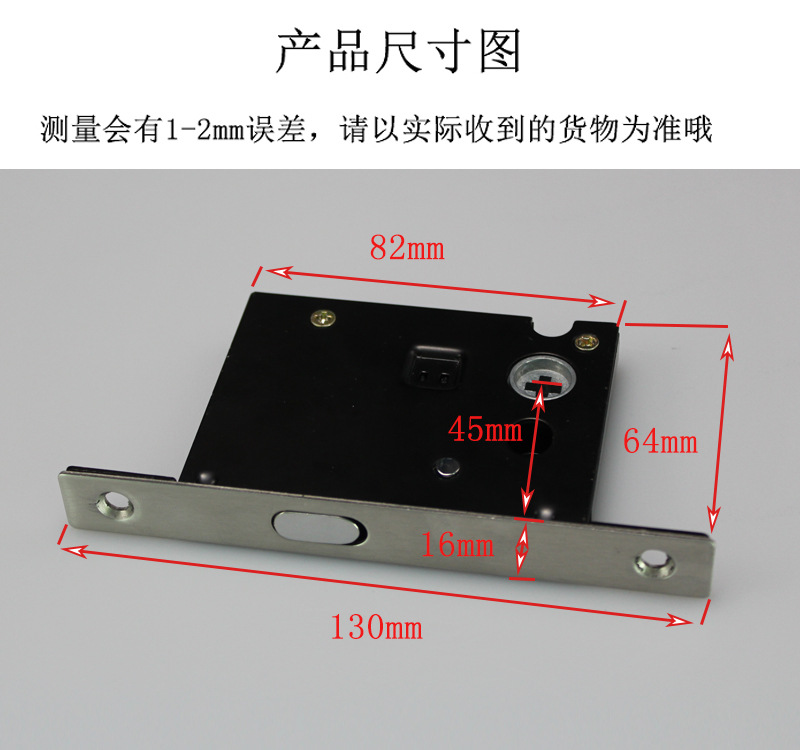 榴莲视频黄下载APP榴莲视频在线RSL-608BK 方形移门锁