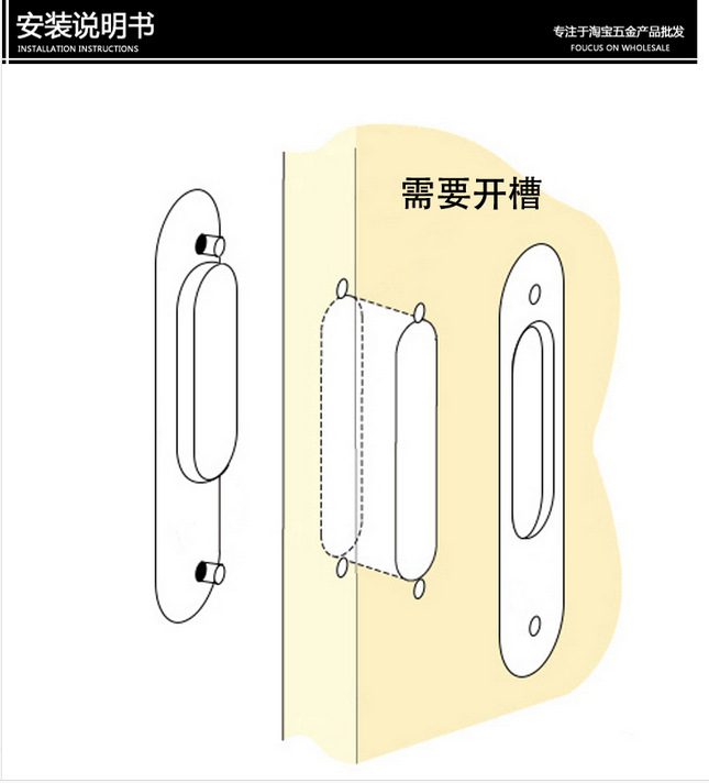 榴莲视频黄下载APP榴莲视频在线RSL-609DM 移门拉手