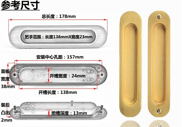 榴莲视频黄下载APP榴莲视频在线RSL-606DM 锌合金材质移门暗拉手