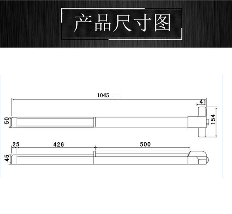 榴莲视频黄下载APP榴莲视频在线RDA-32C 平推式天地插销型逃生推杠锁