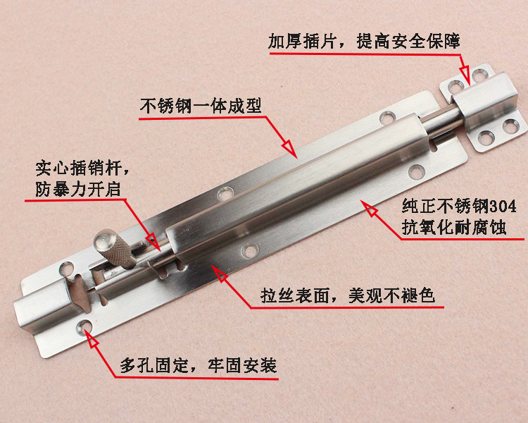 榴莲视频黄下载APP榴莲视频在线RDA-62 不锈钢明装插销