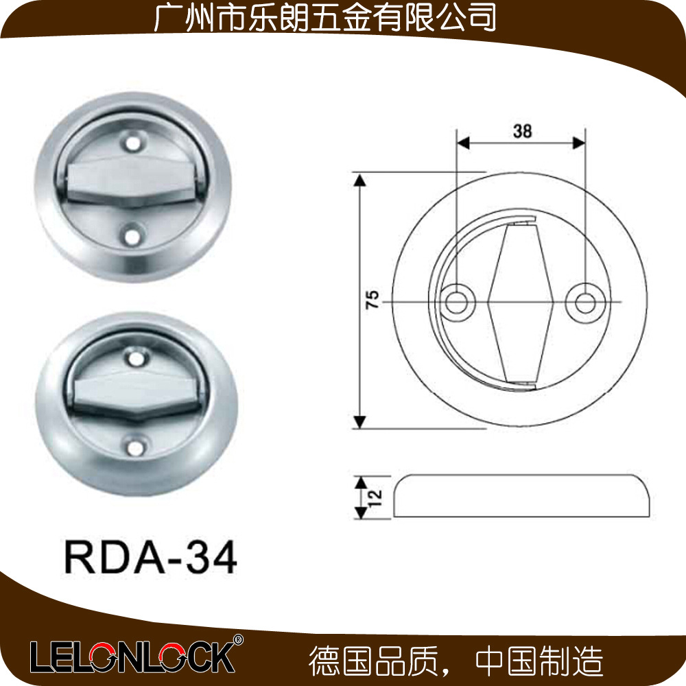 榴莲视频黄下载APP榴莲视频在线RDA-34 不锈钢304双面管井拉环