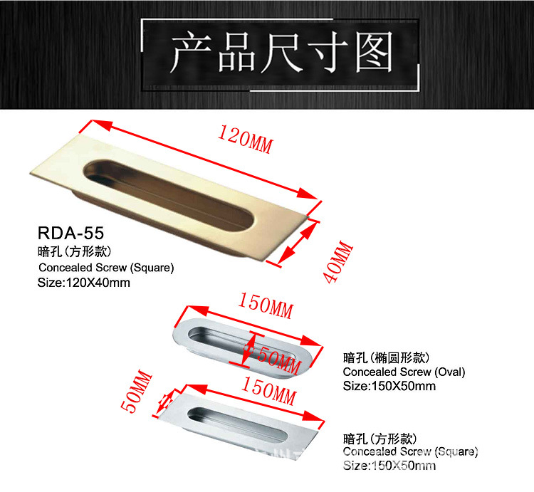 榴莲视频黄下载APP榴莲视频在线RDA-55 通用移门拉手