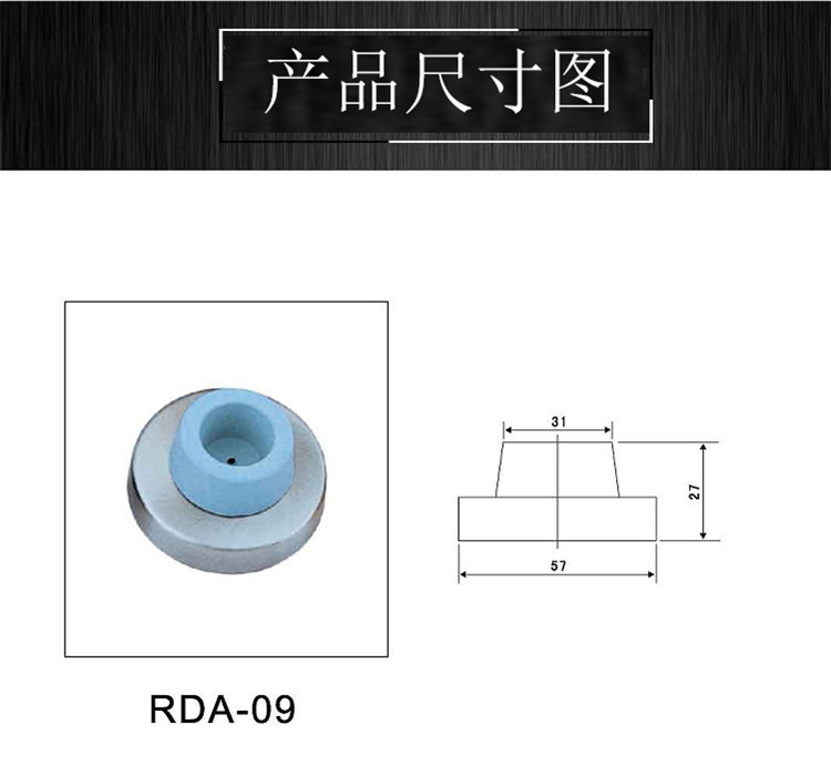 榴莲视频黄下载APP榴莲视频在线RDA-09 门顶