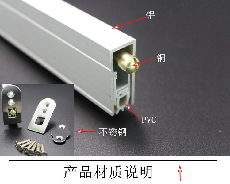 榴莲视频黄下载APP榴莲视频在线RDA-31 新型铝型材隔音密封条