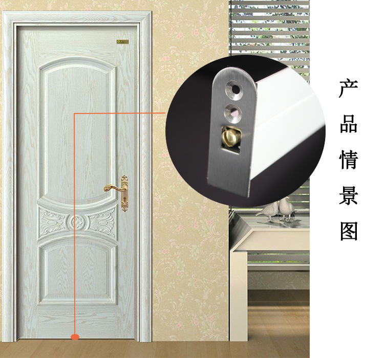 榴莲视频黄下载APP榴莲视频在线RDA-31 新型铝型材隔音密封条