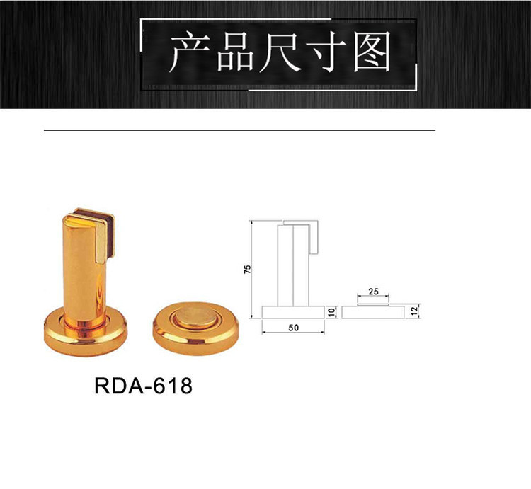 榴莲视频黄下载APP榴莲视频在线RDA-618 锌合金门吸