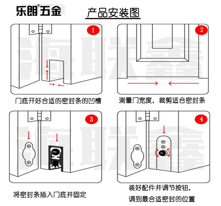 榴莲视频黄下载APP榴莲视频在线RDA-31 自动门底防尘器