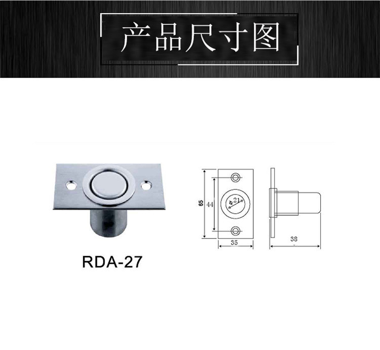 榴莲视频黄下载APP榴莲视频在线RDA-27 防尘器