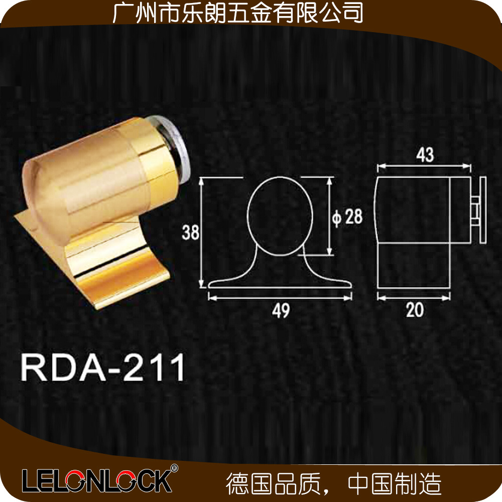 榴莲视频黄下载APP榴莲视频在线RDA-211 豪华大门吸