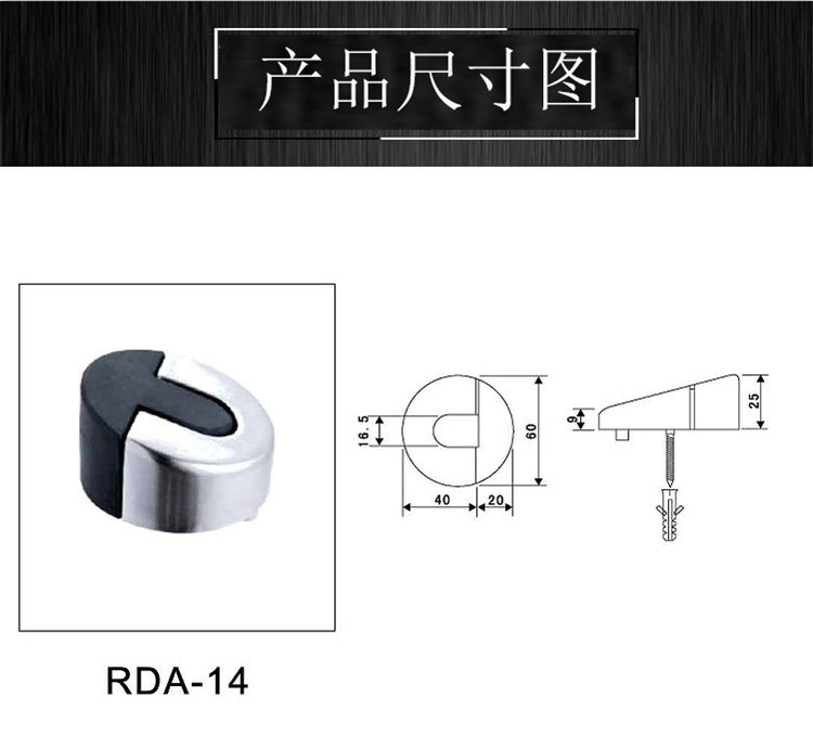 榴莲视频黄下载APP榴莲视频在线RDA-14 不锈钢拉丝门顶