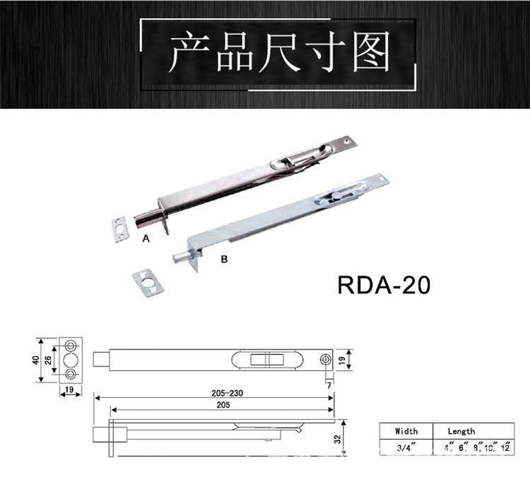 榴莲视频黄下载APP榴莲视频在线A型插销