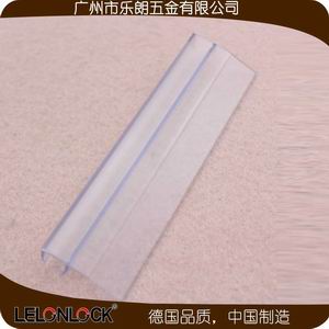 玻璃门用PVC防水条