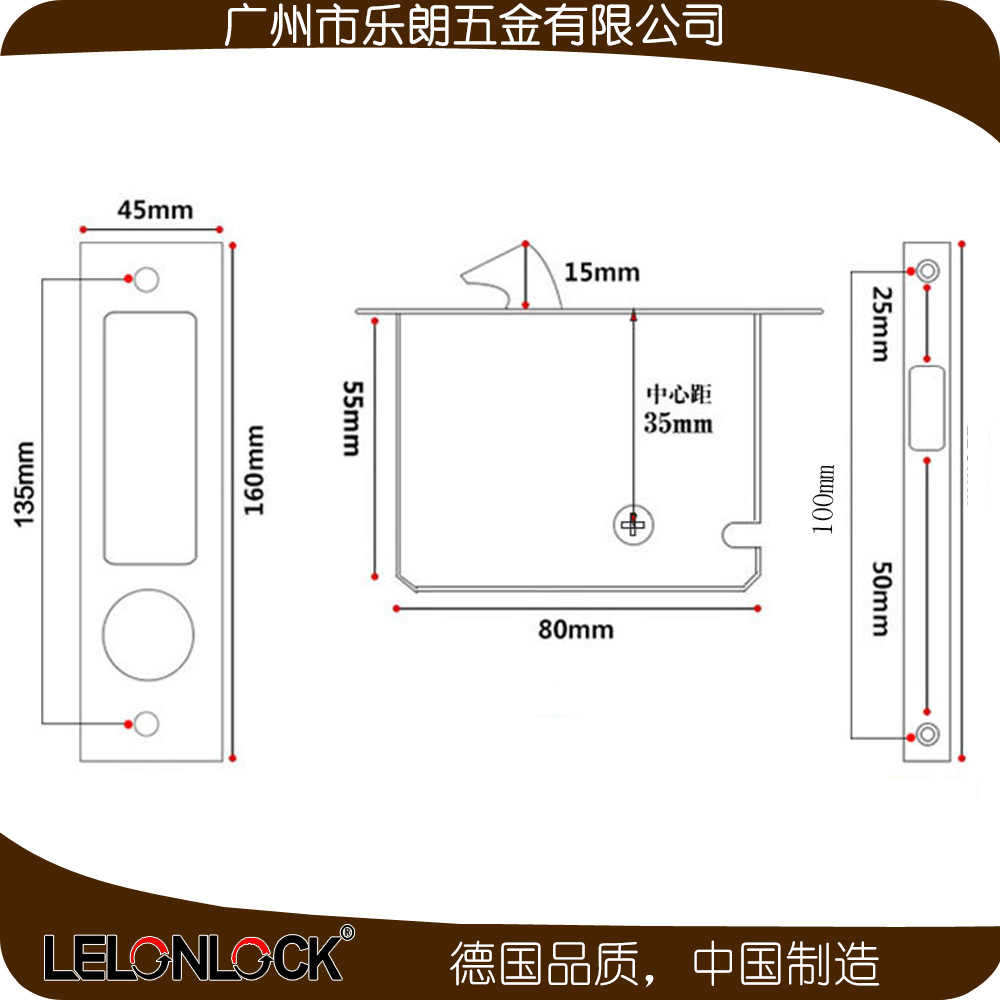 移门锁哪个品牌好？