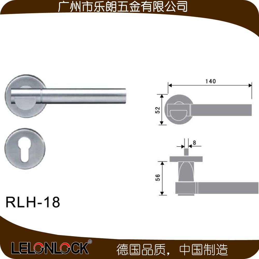 怎么挑选合适的防盗门锁？